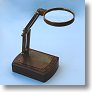 Solid Brass Adjustable Stand Magnifier